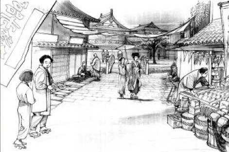 set Design