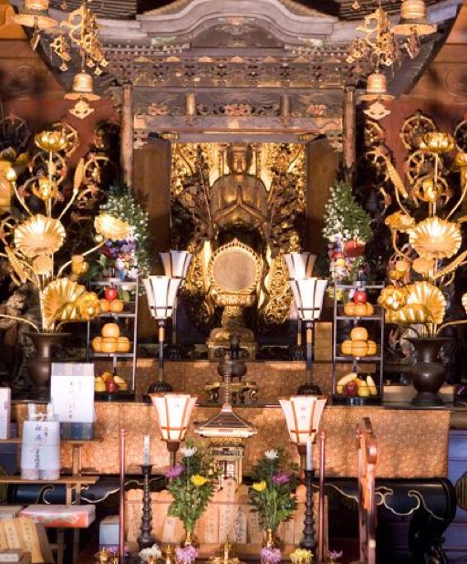 Set Design