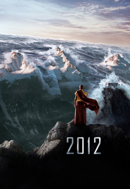 2012