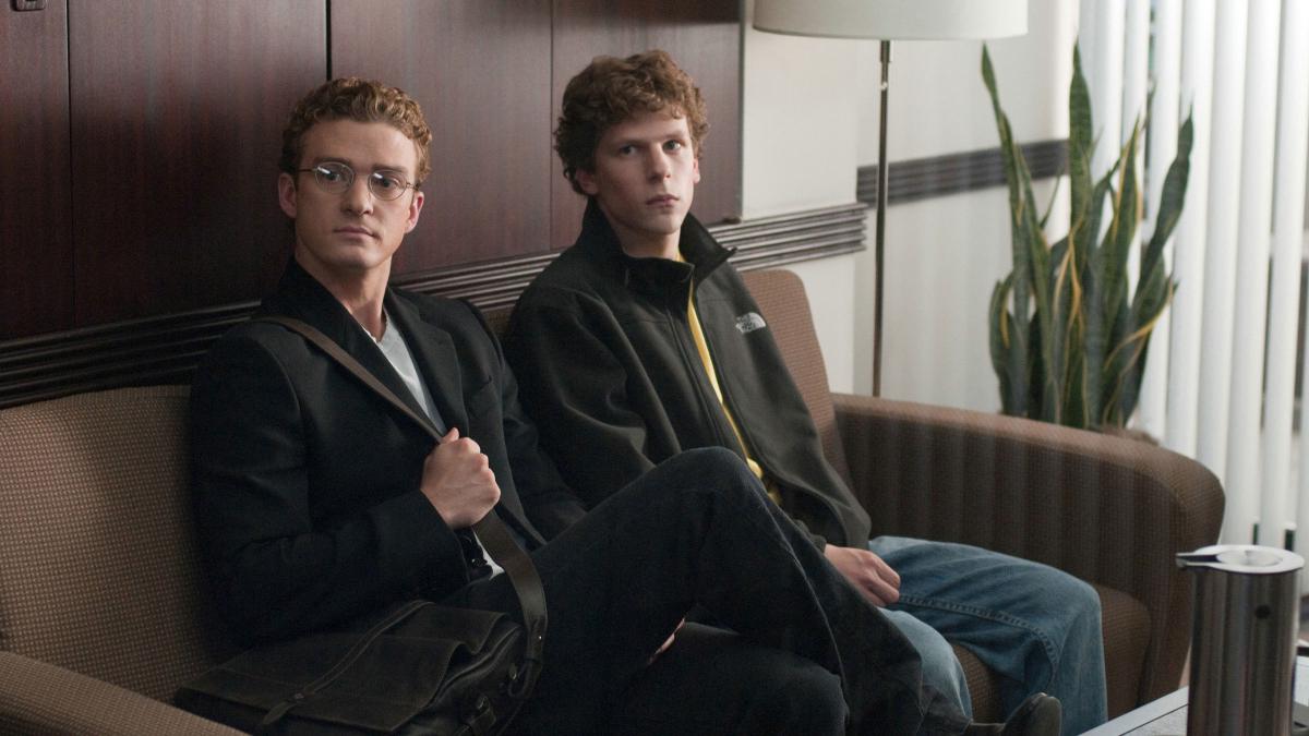 Sony Pictures Museum Social Network, The